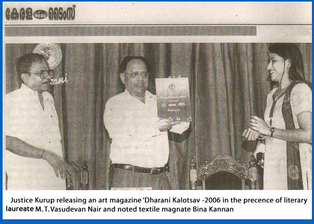 DharaniKalotsav.jpg