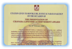 chavaraaward.jpg 46award.jpg